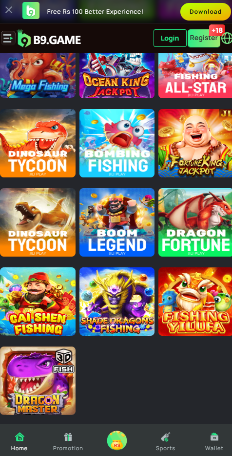 b9 app screenshot — rewards and bonuses